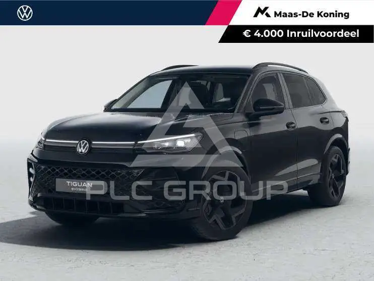 2026 Volkswagen Tiguan