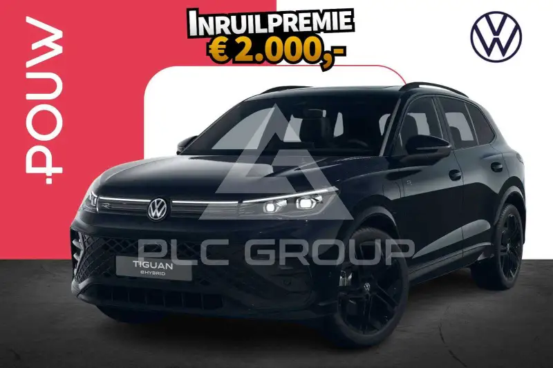 2026 Volkswagen Tiguan