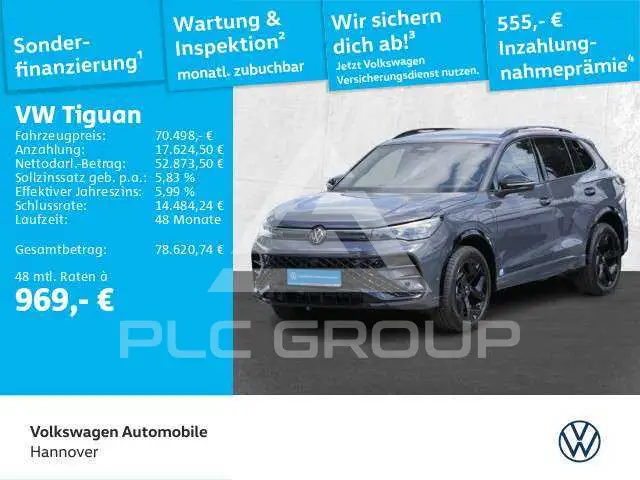 2026 Volkswagen Tiguan