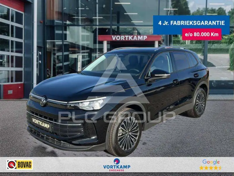 2026 Volkswagen Tiguan