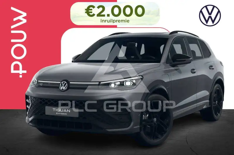 2026 Volkswagen Tiguan