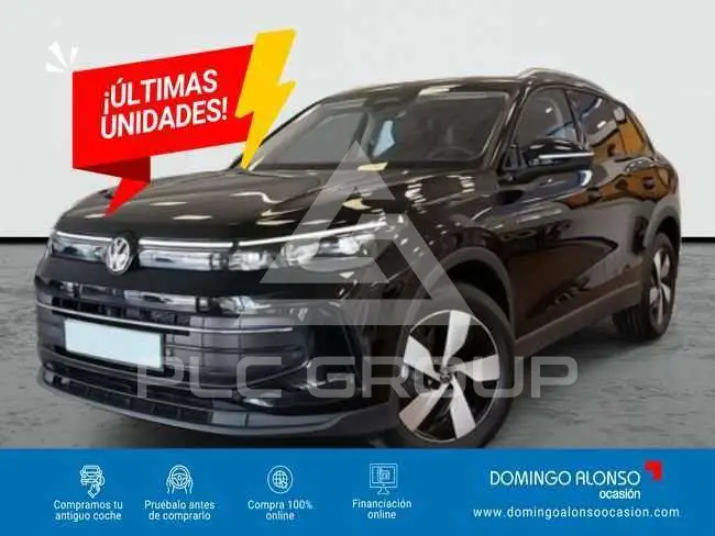 2026 Volkswagen Tiguan