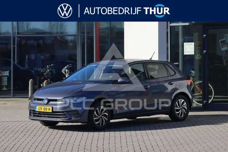 2026 Volkswagen Polo