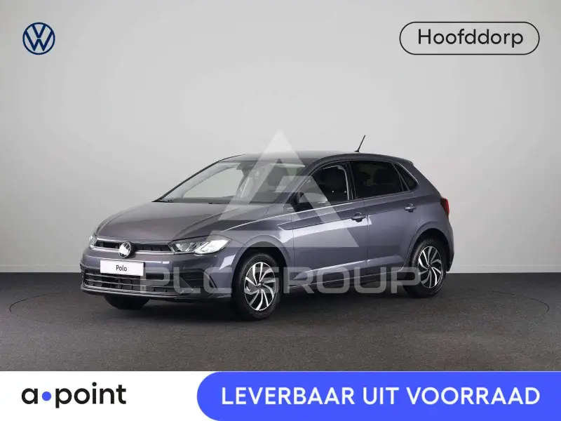 2026 Volkswagen Polo