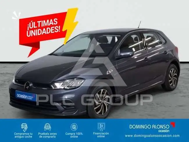 2026 Volkswagen Polo