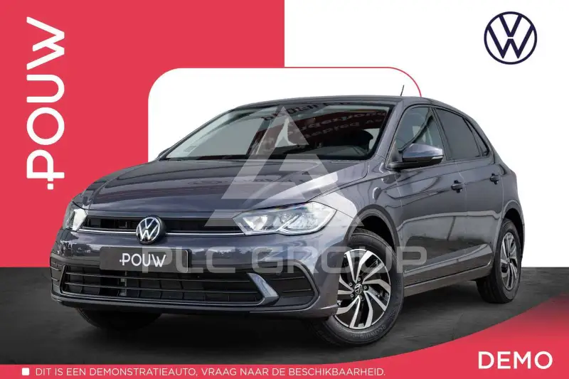 2026 Volkswagen Polo