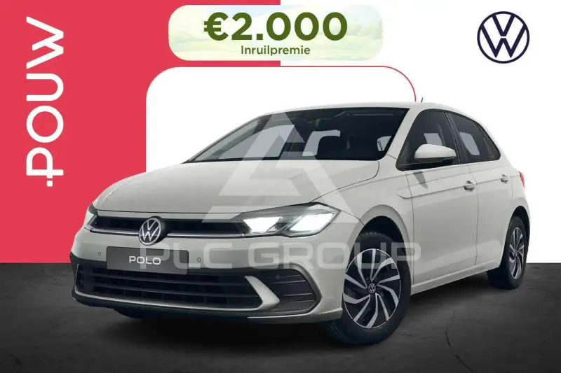 2026 Volkswagen Polo