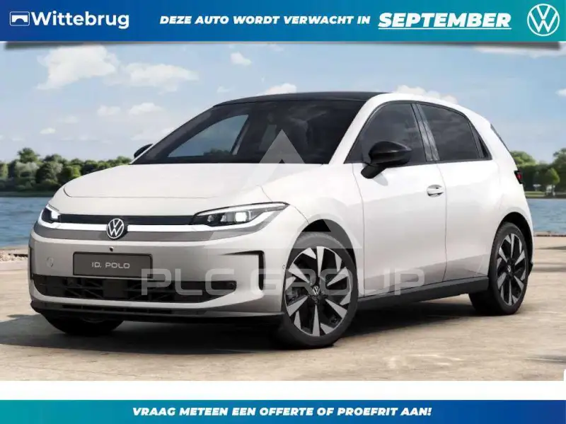 2026 Volkswagen Polo