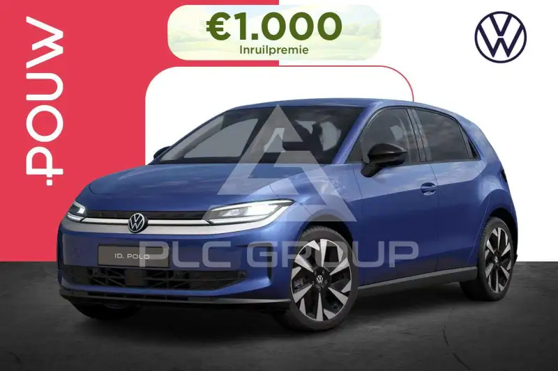 2026 Volkswagen Polo