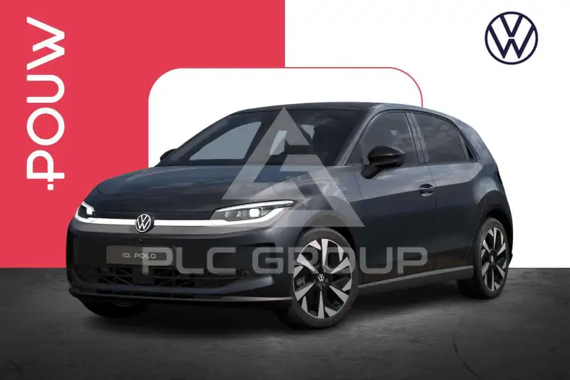 2026 Volkswagen Polo