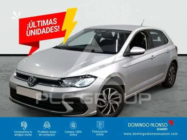 2026 Volkswagen Polo