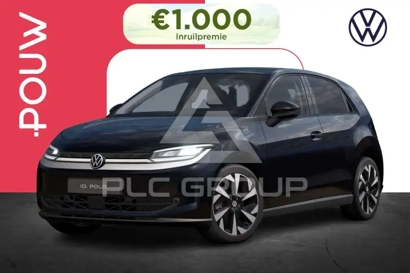 2026 Volkswagen Polo