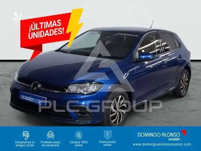 2026 Volkswagen Polo