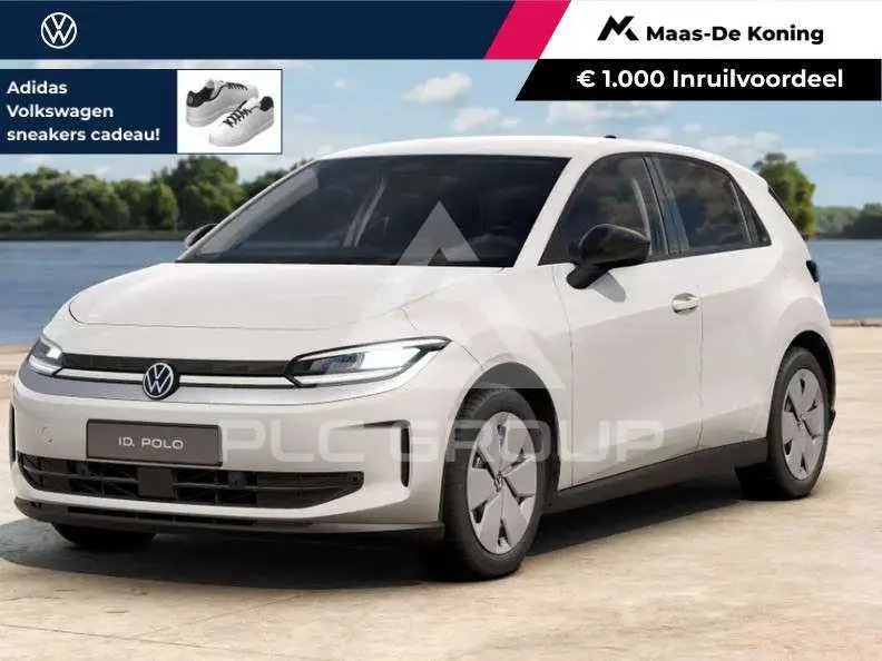 2026 Volkswagen Polo