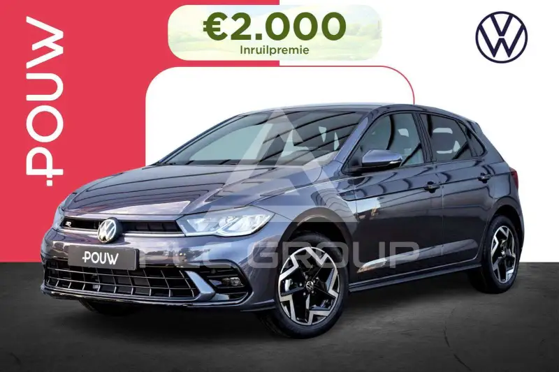 2026 Volkswagen Polo