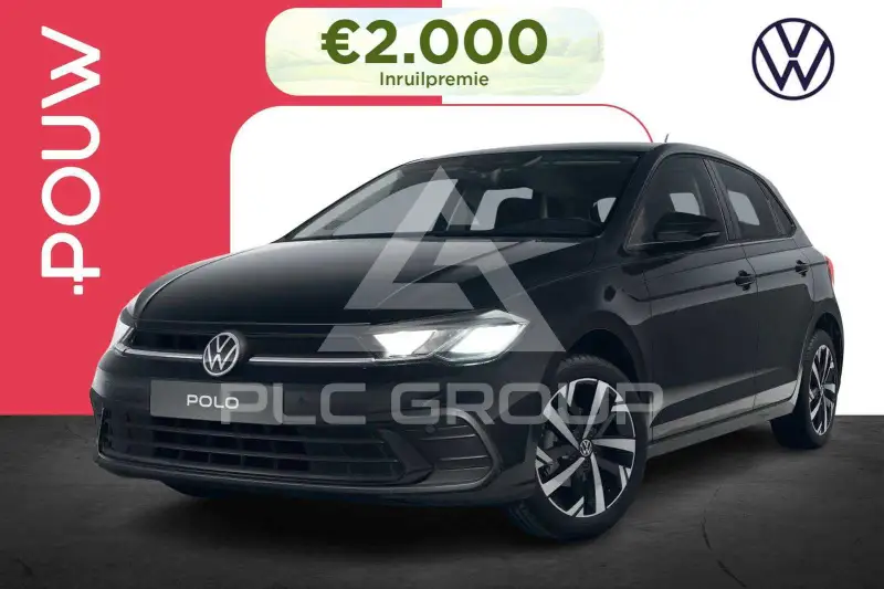 2026 Volkswagen Polo