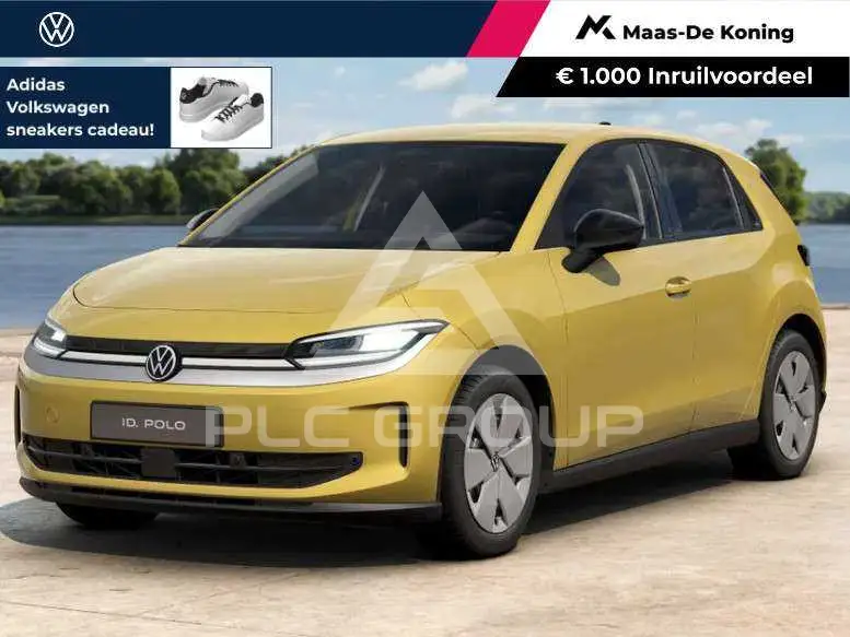 2026 Volkswagen Polo