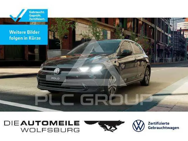 2026 Volkswagen Polo