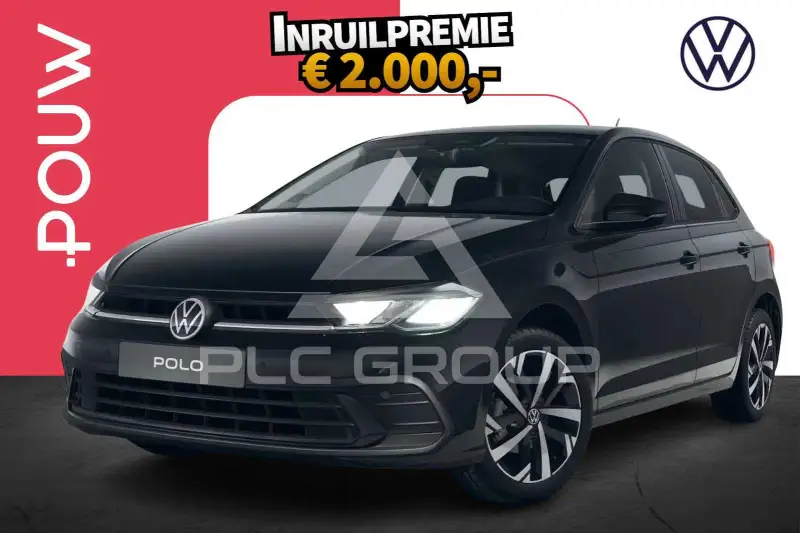 2026 Volkswagen Polo