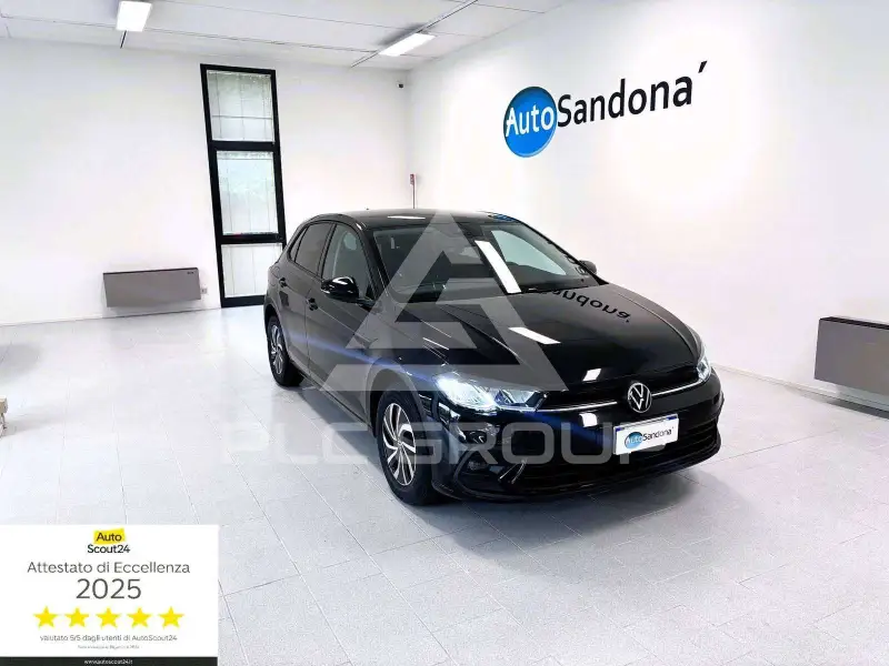 2026 Volkswagen Polo