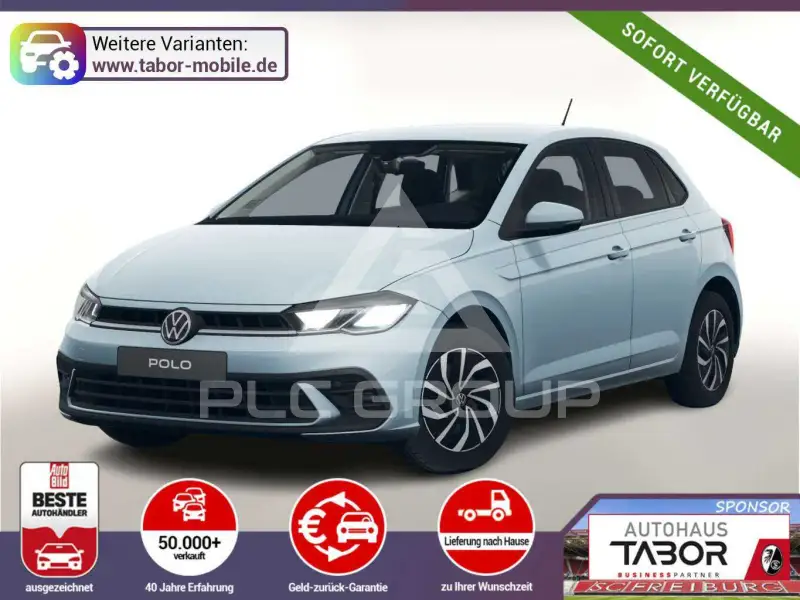 2026 Volkswagen Polo