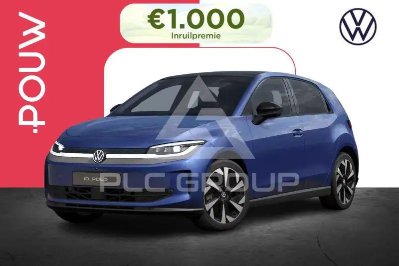 2026 Volkswagen Polo