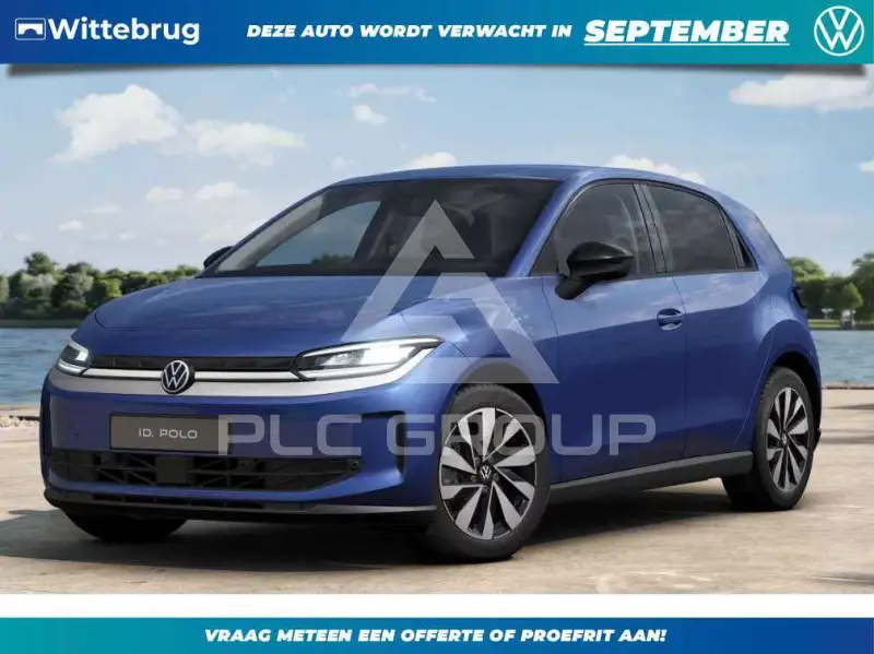 2026 Volkswagen Polo