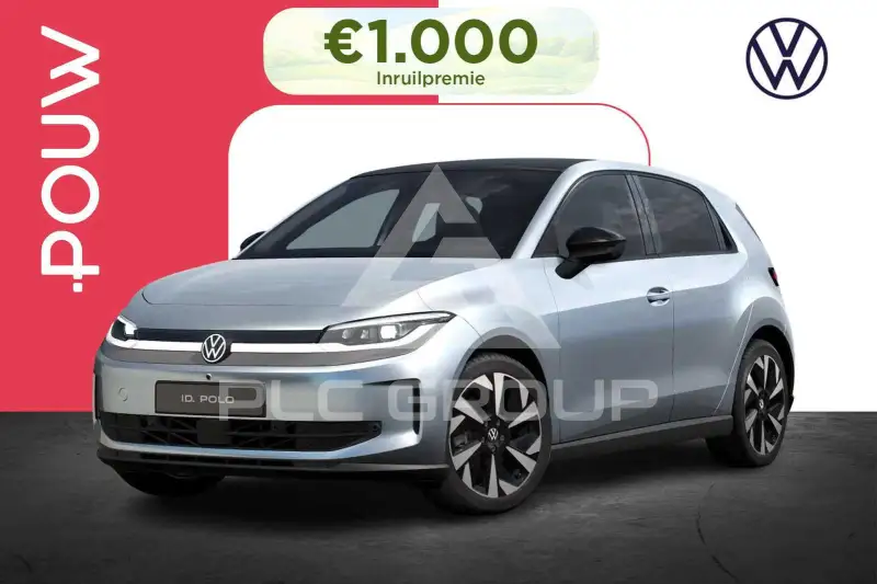 2026 Volkswagen Polo