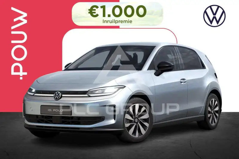 2026 Volkswagen Polo