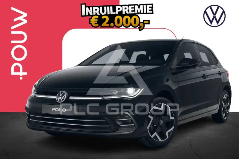 2026 Volkswagen Polo