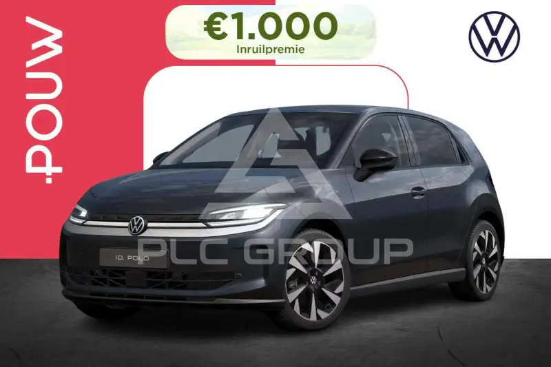 2026 Volkswagen Polo