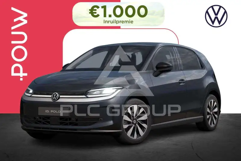 2026 Volkswagen Polo