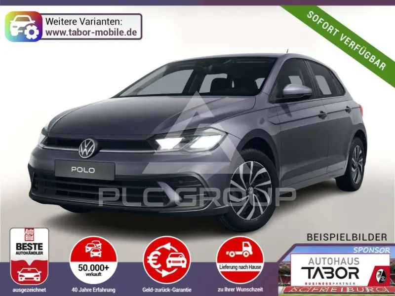 2026 Volkswagen Polo