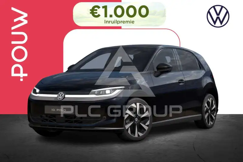 2026 Volkswagen Polo