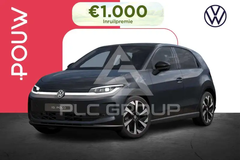 2026 Volkswagen Polo