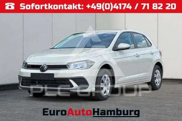 2026 Volkswagen Polo