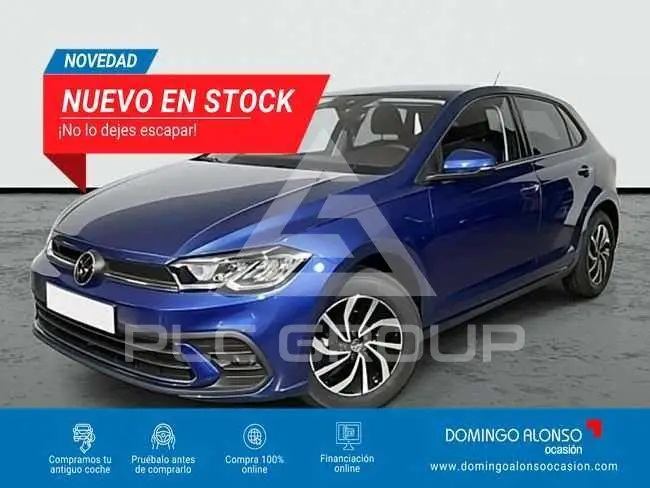 2026 Volkswagen Polo