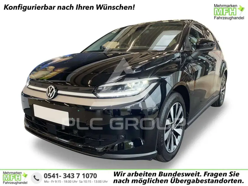 2026 Volkswagen Polo