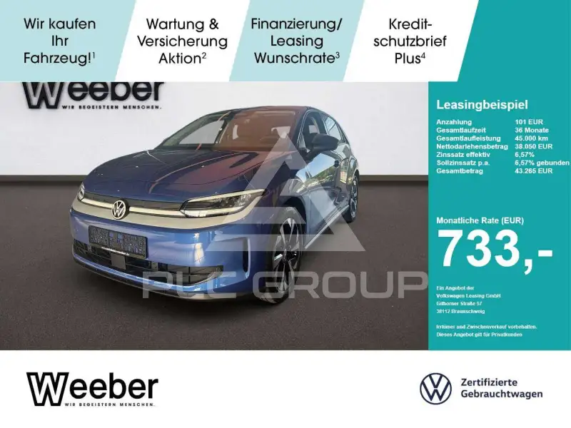 2026 Volkswagen Polo