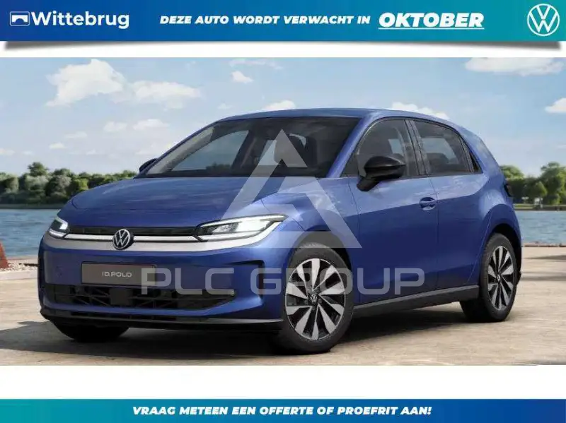 2026 Volkswagen Polo
