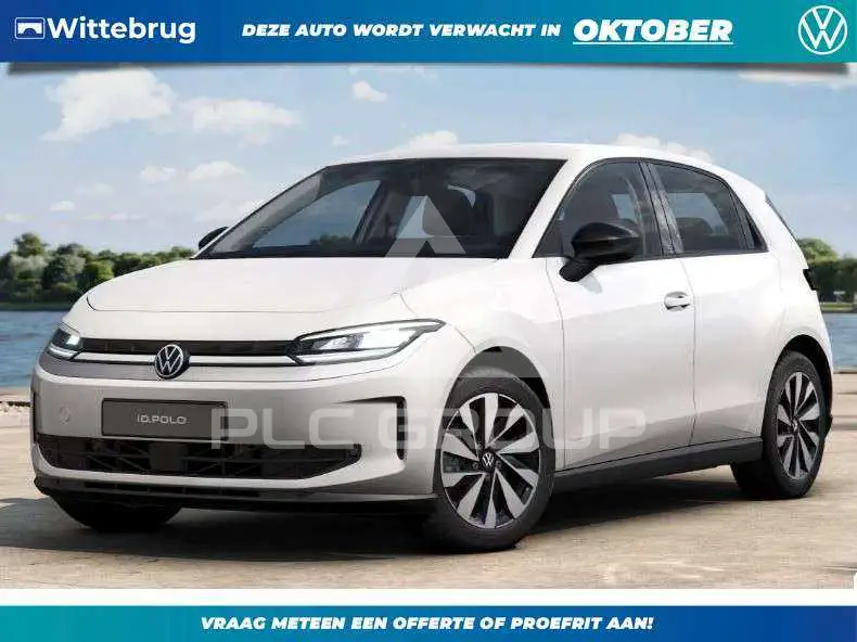 2026 Volkswagen Polo