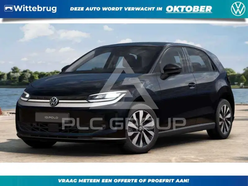 2026 Volkswagen Polo