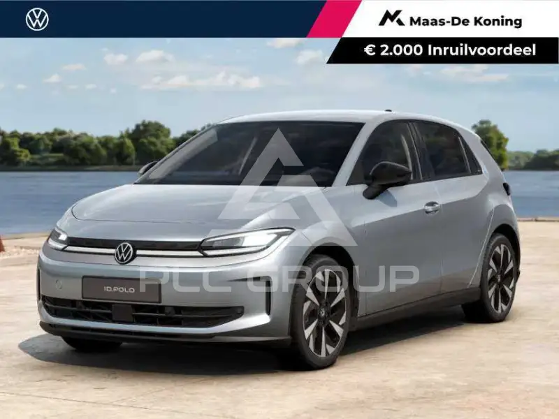 2026 Volkswagen Polo