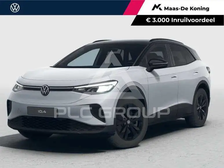 2026 Volkswagen ID 4