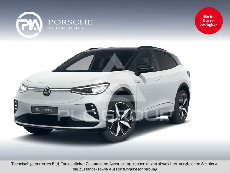 2026 Volkswagen ID 4