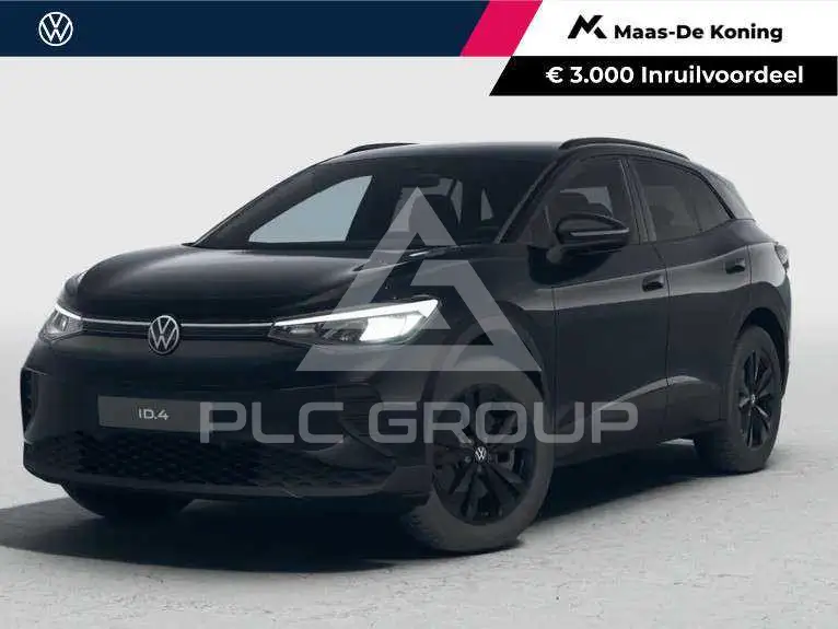2026 Volkswagen ID 4