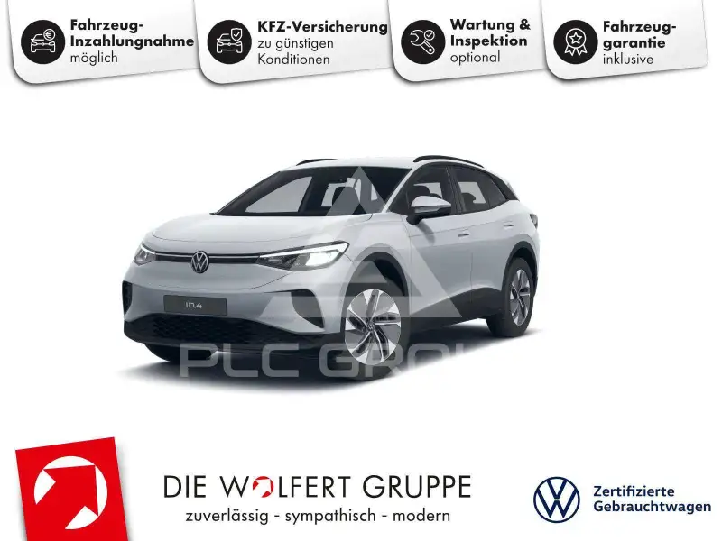 2026 Volkswagen ID 4