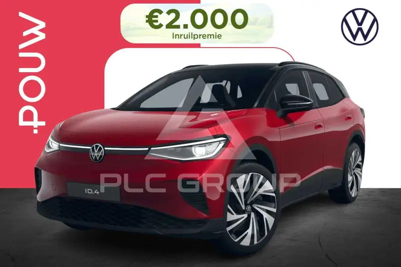 2026 Volkswagen ID 4