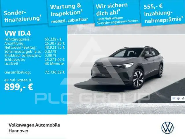 2026 Volkswagen ID 4