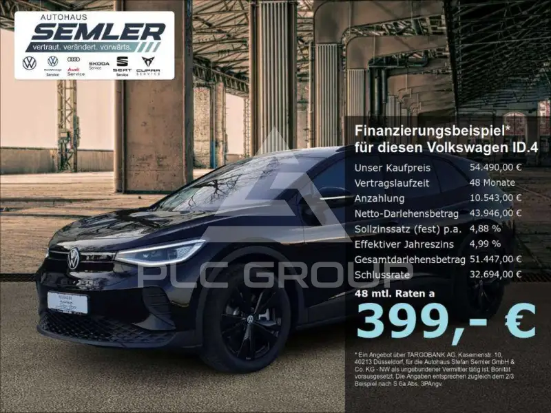 2026 Volkswagen ID 4